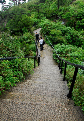 三清山