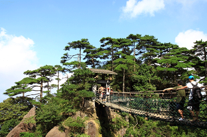 三清山