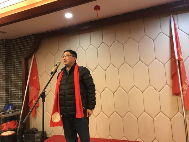 上饶市三清山摄影家协会2018年会成功举办