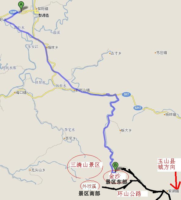 三清山高清地图